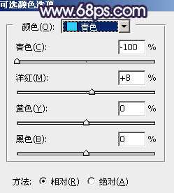 紫色调，调出淡淡的蓝紫色人像效果教程_www.utobao.com