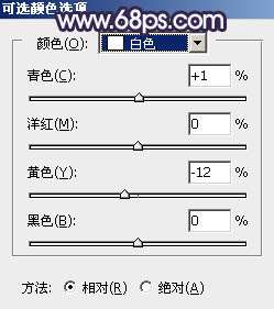 紫色调，调出淡淡的蓝紫色人像效果教程_www.utobao.com