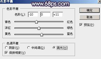 紫色调，调出淡淡的蓝紫色人像效果教程_www.utobao.com