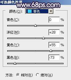 紫色调，调出淡淡的蓝紫色人像效果教程_www.utobao.com