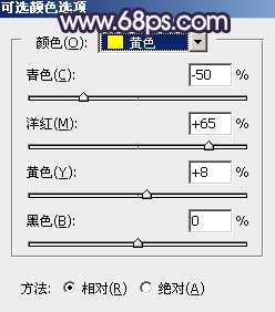 紫色调，调出淡淡的蓝紫色人像效果教程_www.utobao.com