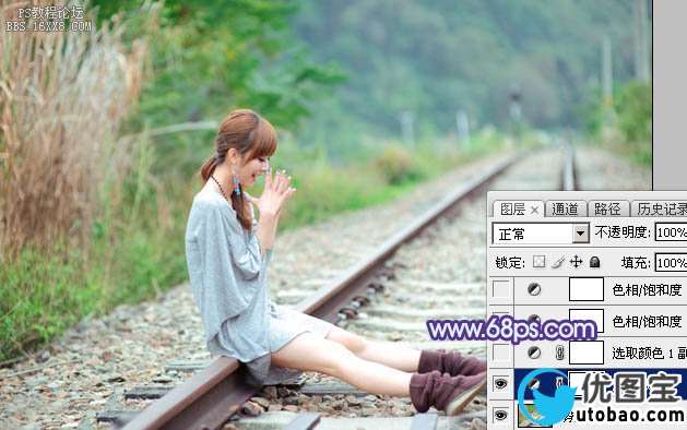 蓝色调，ps调出清新蓝色调照片效果教程