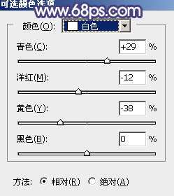 淡色调，ps调出淡色调人像照片_www.utobao.com