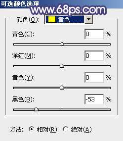 淡色调，ps调出淡色调人像照片_www.utobao.com