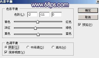 淡色调，ps调出淡色调人像照片_www.utobao.com