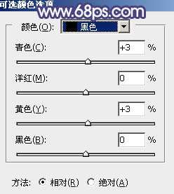 淡色调，ps调出淡色调人像照片_www.utobao.com