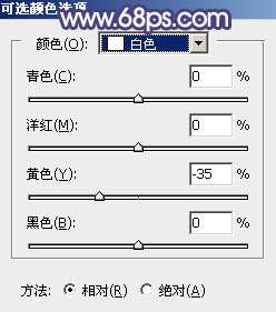 淡色调，ps调出淡色调人像照片_www.utobao.com