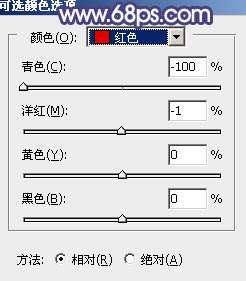 淡色调，ps调出淡色调人像照片_www.utobao.com