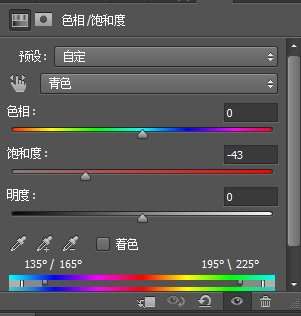 调色技巧,数码相片秒变胶片感_www.utobao.com
