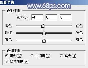 ps调出冷冷的淡蓝色调教程