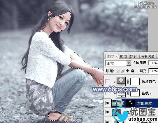 ps调出冷冷的淡蓝色调教程