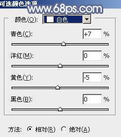 ps调出冷冷的淡蓝色调教程