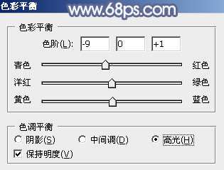 ps调出冷冷的淡蓝色调教程