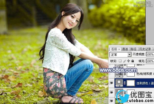 ps调出冷冷的淡蓝色调教程