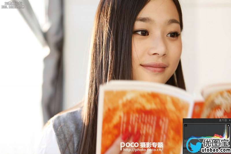 皮肤处理,利用Lightroom柔化人像皮肤教程_ps教程自学网(www.utobao.com) 皮肤处理,利用Lightroom柔化人像皮肤教程