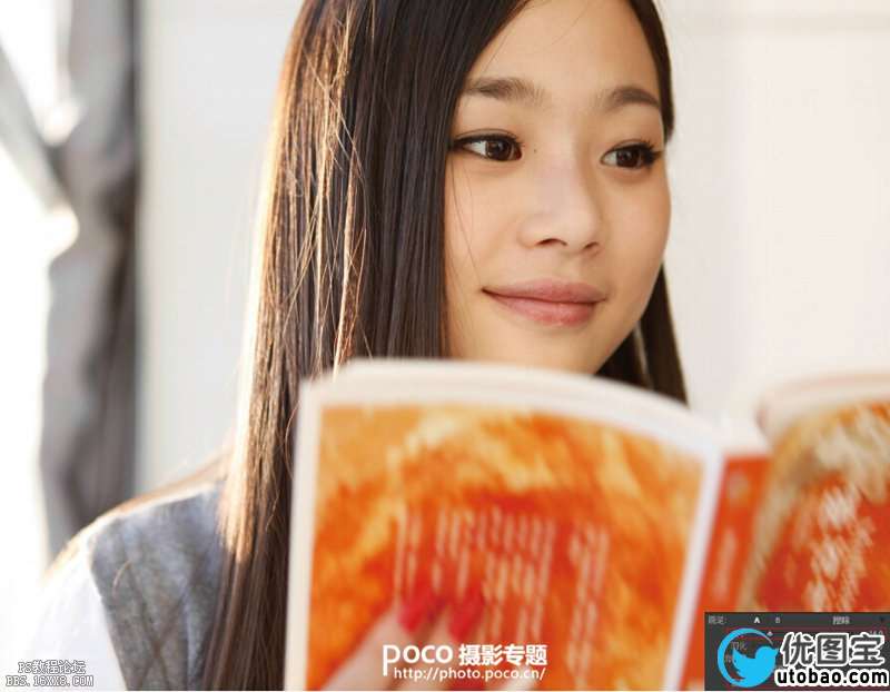 皮肤处理,利用Lightroom柔化人像皮肤教程_ps教程自学网(www.utobao.com) 皮肤处理,利用Lightroom柔化人像皮肤教程