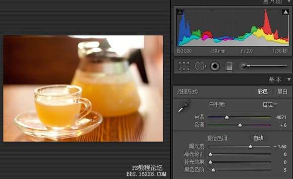 Lightroom 简易单反调色教程_ps教程自学网(www.utobao.com) Lightroom 简易单反调色教程