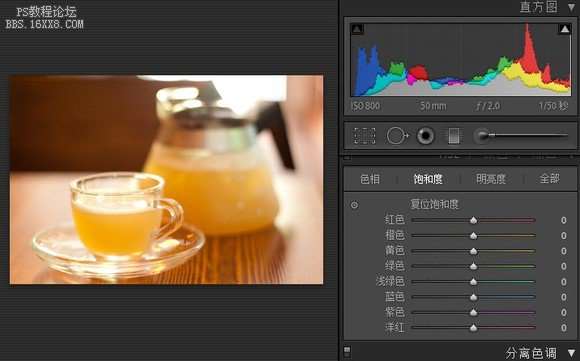 Lightroom 简易单反调色教程_ps教程自学网(www.utobao.com) Lightroom 简易单反调色教程