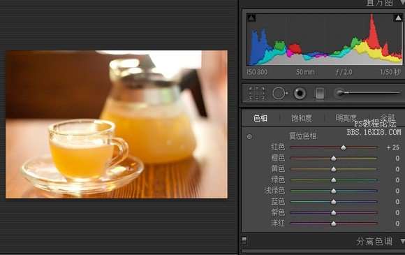 Lightroom 简易单反调色教程_ps教程自学网(www.utobao.com) Lightroom 简易单反调色教程