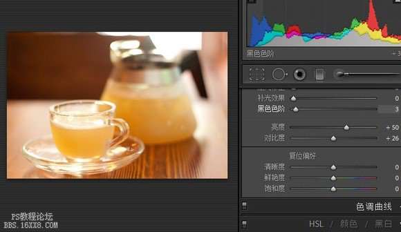 Lightroom 简易单反调色教程_ps教程自学网(www.utobao.com) Lightroom 简易单反调色教程
