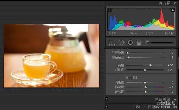Lightroom 简易单反调色教程_ps教程自学网(www.utobao.com) Lightroom 简易单反调色教程