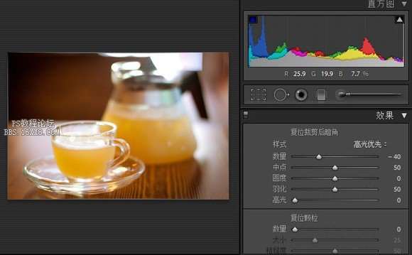 Lightroom 简易单反调色教程_ps教程自学网(www.utobao.com) Lightroom 简易单反调色教程