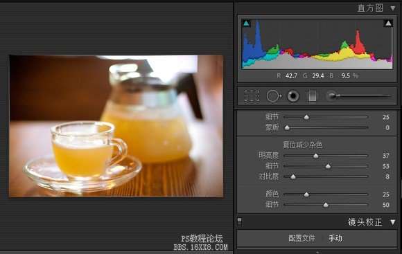 Lightroom 简易单反调色教程_ps教程自学网(www.utobao.com) Lightroom 简易单反调色教程