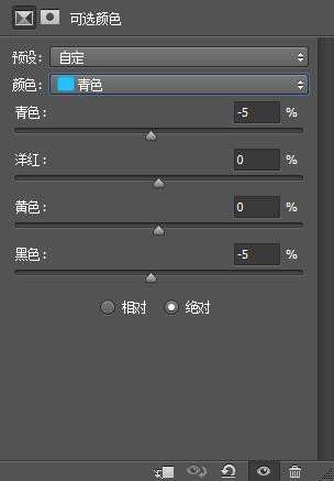 黄色调,简单几步调出清新黄色照片_www.utobao.com