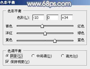 秋季色调，ps调也黄紫色照片效果教程