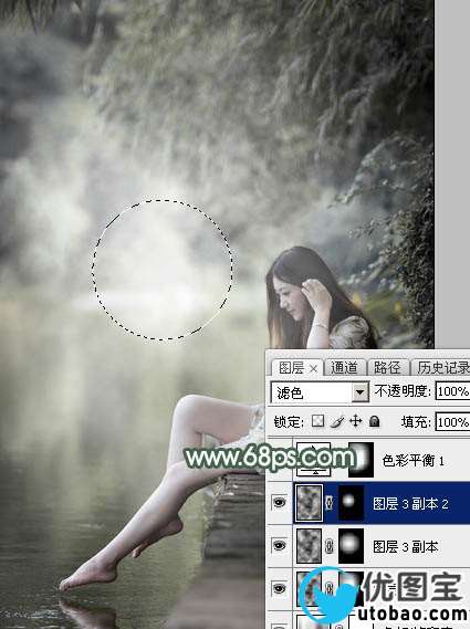 www.utobao.com_22011530P-13.jpg