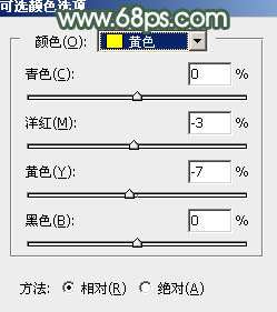 www.utobao.com_2201154038-44.jpg