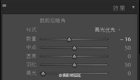 怀旧色调,怎样用LR调出怀旧逆光色调_www.utobao.com