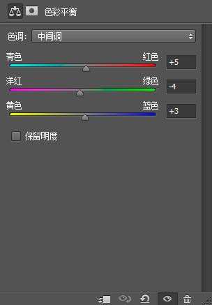 小清新,调出小清新的漂亮色调_www.utobao.com