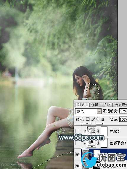 青绿色，调出有点古典味的青色调人像照片_www.utobao.com