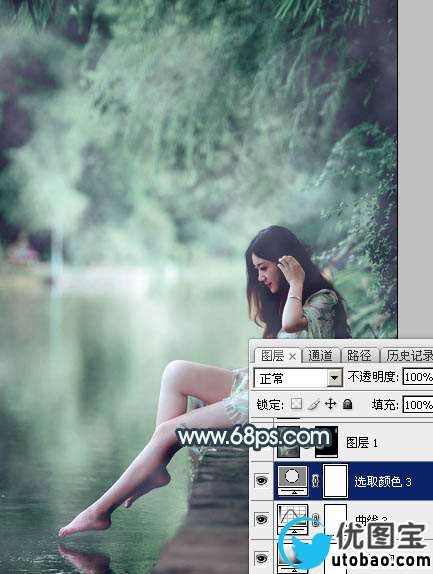 青绿色，调出有点古典味的青色调人像照片_www.utobao.com