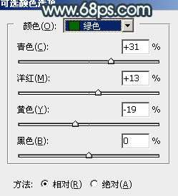 青绿色，调出有点古典味的青色调人像照片_www.utobao.com