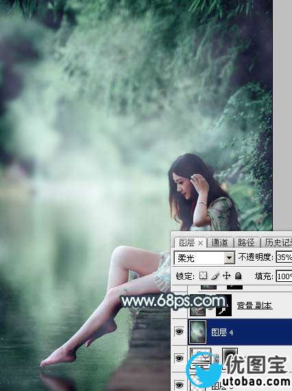 青绿色，调出有点古典味的青色调人像照片_www.utobao.com