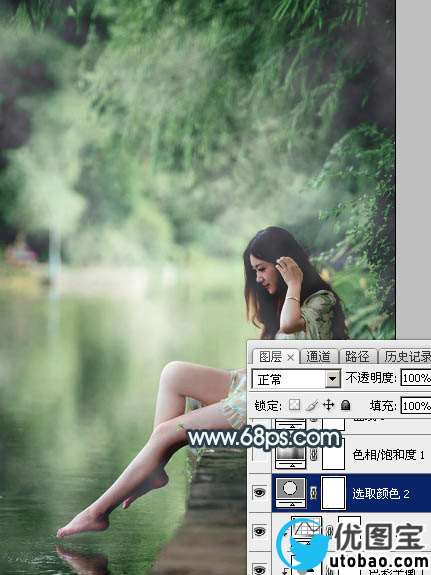 青绿色，调出有点古典味的青色调人像照片_www.utobao.com