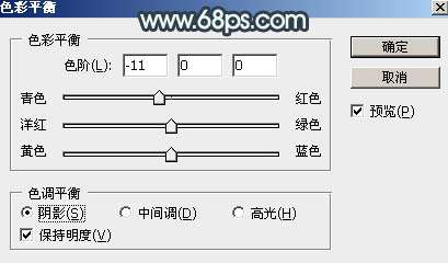青绿色，调出有点古典味的青色调人像照片_www.utobao.com