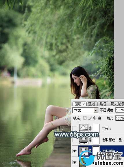 青绿色，调出有点古典味的青色调人像照片_www.utobao.com