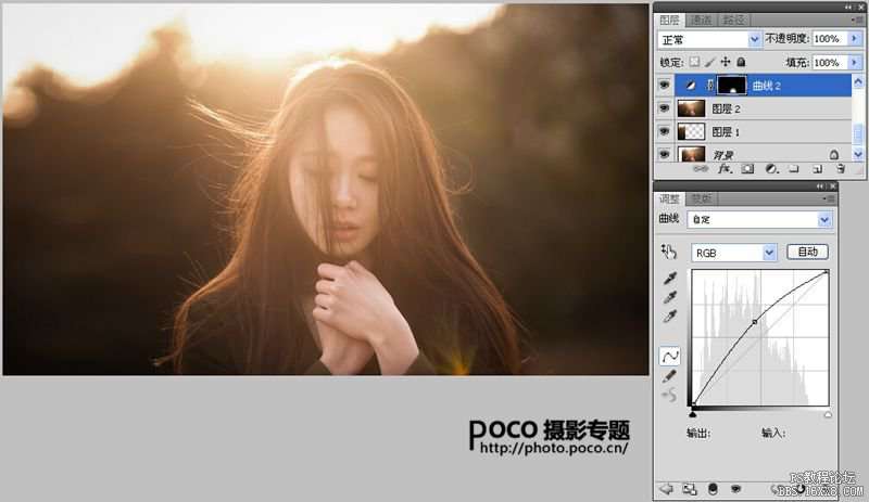 ps cs6调出逆光后期照片教程_ps教程自学网(www.utobao.com) ps后期调出逆光照片教程