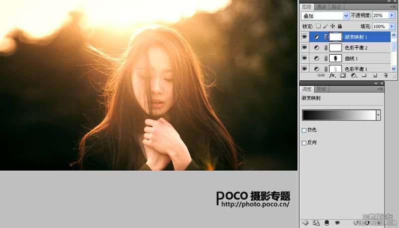 ps cs6调出逆光后期照片教程_ps教程自学网(www.utobao.com) ps后期调出逆光照片教程