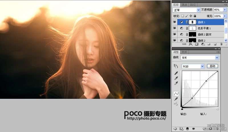 ps cs6调出逆光后期照片教程_ps教程自学网(www.utobao.com) ps后期调出逆光照片教程