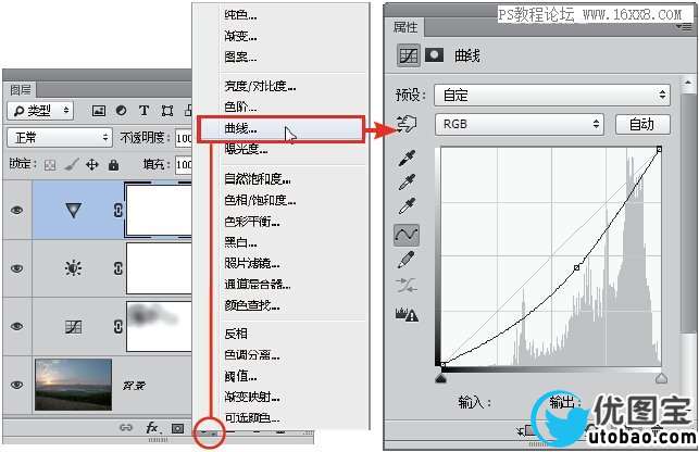 照片去灰，灰暗风景照如何变瑰丽风景照的_www.utobao.com