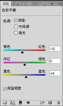 ps调出韩式味道的情侣照片