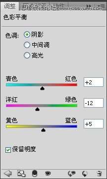 ps调出韩式味道的情侣照片