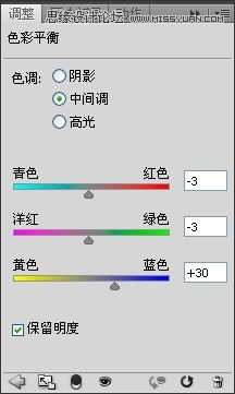 ps调出韩式味道的情侣照片