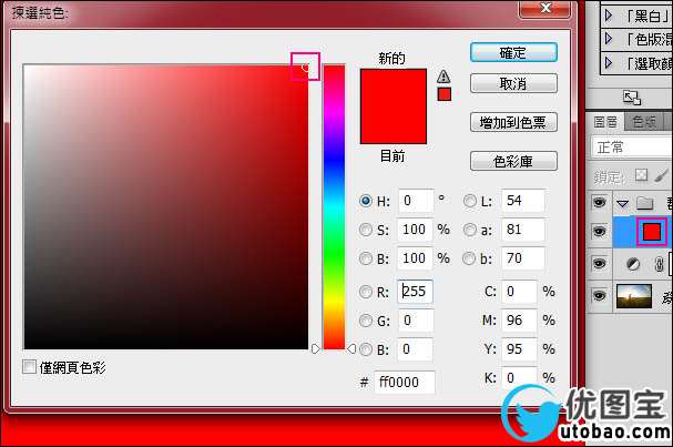 Lomo暖色，怎么做出这种颓废感的暖色人物照片_www.utobao.com