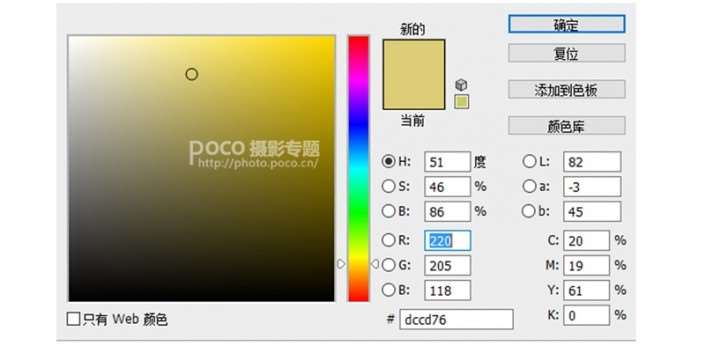 电影色调,用LR打造复古电影照片_www.utobao.com 电影色调,用LR打造复古电影照片_www.utobao.com