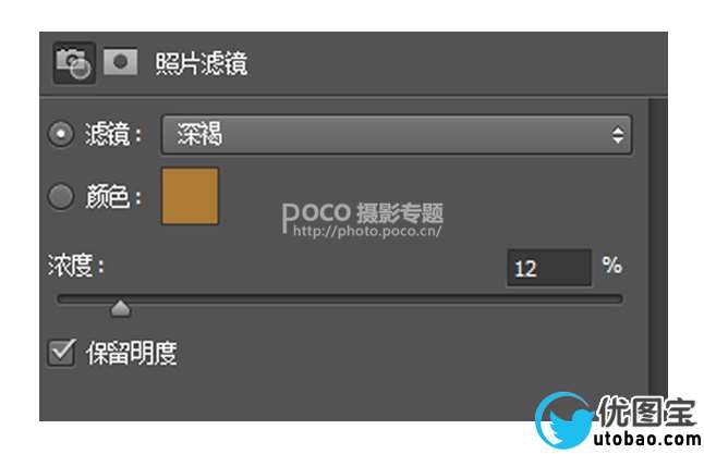 电影色调,用LR打造复古电影照片_www.utobao.com